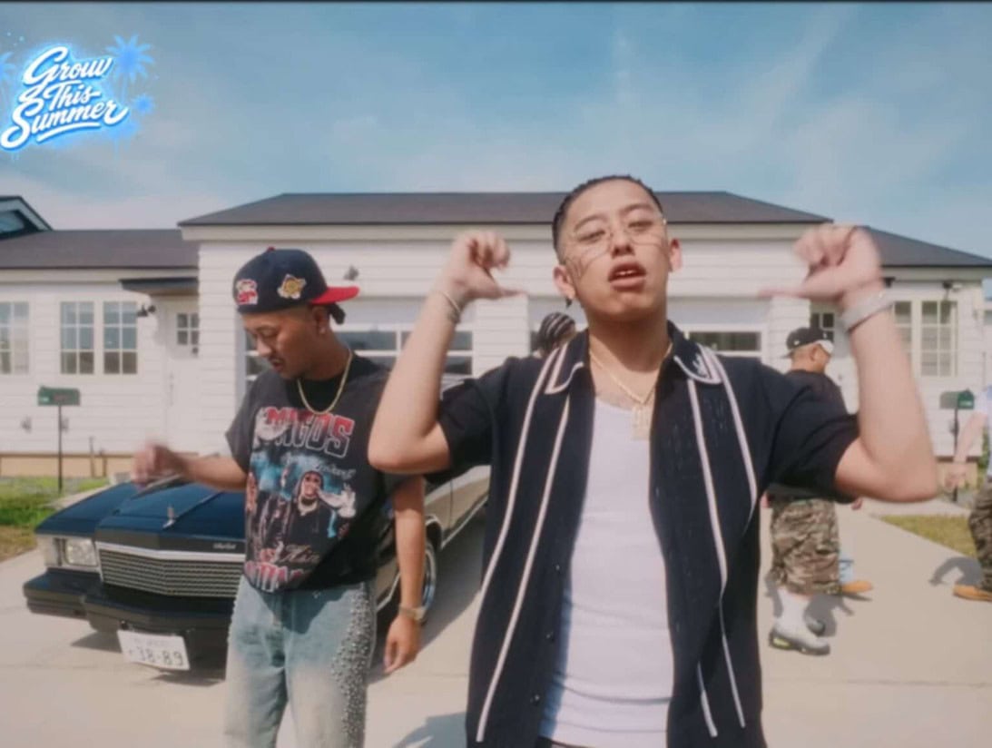 Rap Videos & Live music Festivals | Real Japanese Hip Hop